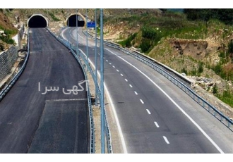 فروش گرید 5 راه و آب اعتبار کامل