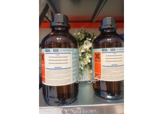 توزیع و تامین دی متیل فرمامیت توزیع و تامین دی متیل فرمامیت