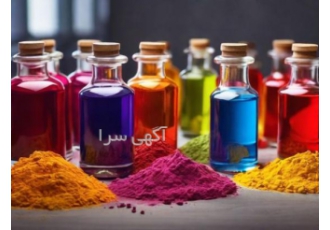 تامین کننده مواد اولیه صنایع غذایی از آلمان شرکت پایدار واقع در هامبورگ