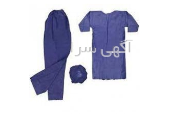 گان شلوار کلاه ( ست کامل ) گان شلوار کلاه ست کامل این پوشاک یکبار مصرف