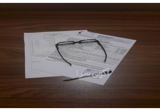 خدمات ترجمه رسمی و ترجمه ناتی استرالیا مرکز ترجمه ناتی اکسیر ارائه
