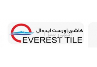 نمایندگی فروش کاشی اورست ایده آل یزد در همدان