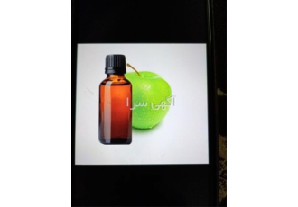فروش اسانس سیب در تهران فروش اسانس عطری و آرایشی در انواع مختلف فروش