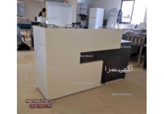 فروش کانتر منشی مارشال دکور در کرج انواع کانترهای ژورنالی قابل سفارش