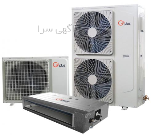 خدمات gplus