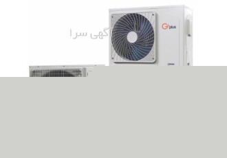 فروش داکت اسپلیت Gplus جی پلاس به صورت نقد و اقساط