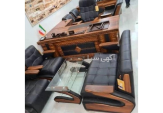 تولید کننده انواع میز مدیریت و صندلی مدیریت لوکس در مهاباد ✅ محصولات
