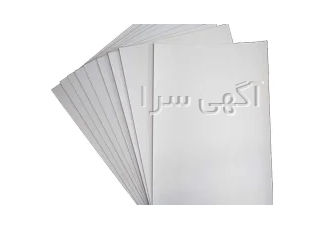 خرید و فروش عمده انواع کاغذ با کیفیت عالی و قیمت مناسب انواع کاغذ تحریر