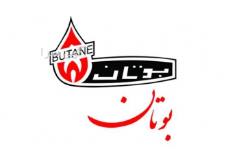 نمایندگی فروش نصب و تعمیر پکیج ایران رادیاتور
