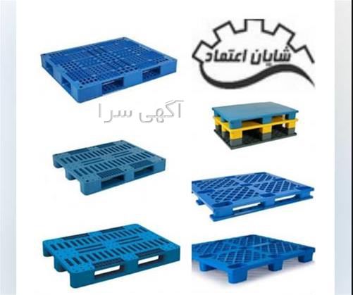 آگهی های صنعت - هشترود
