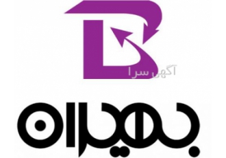 پخش عمده لوازم جانبی کامپیوتر و موبایل بهیران