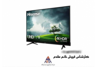 فروش تلویزیون هایسنس در مشهد شرکت آرتا تهویه فروش انواع تلویزیون برند