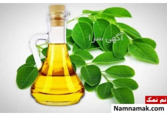 فروش استثنایی روغن مورینگا خالص فروش ویژه و باورنکردنی روغن مورینگا اصل