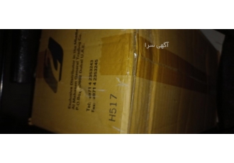 فروش عمده تیغ جیلیت اصلی دورکو با سلام فروش عمده تیغ جیلیت دورکو اصلی