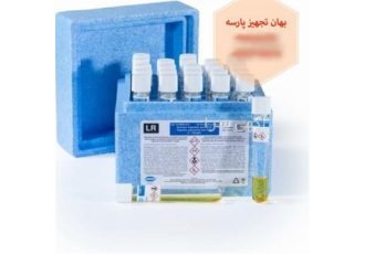 تامین ویال‌های COD آلمانی هک و ایرلندی ریجکون در شیراز شرکت بهان تجهیز