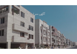 فروش آپارتمان ۱۳۰ متری سه خواب در کیش فروش آپارتمان در کیش فروش