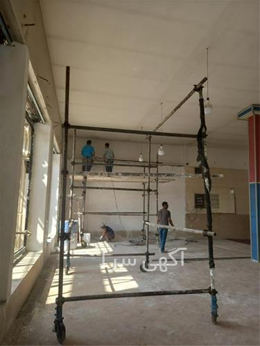آگهی های ابزارهای ساختمانی - شهرقدس