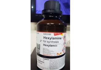هگزیل آمین مرک 804326