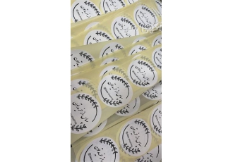 چاپ انواع برچسب تشکر و لیبل پستی در کرج چاپ انواع لیبل تشکر از خرید