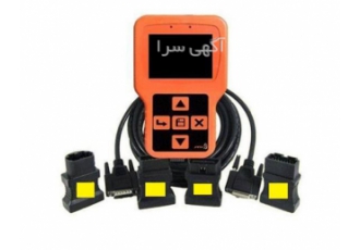 طرح تعویض انواع دیاگ