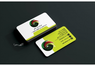 طراحی سایت طراحی سایت طراحی سایت اولین قدم برای ورود به فضای مجازی است