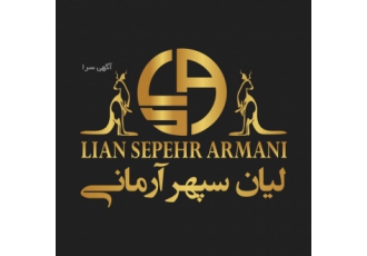 وارد کننده و پخش کننده ی انواع اسپری تریگر مینی تریگر شرکت بازرگانی