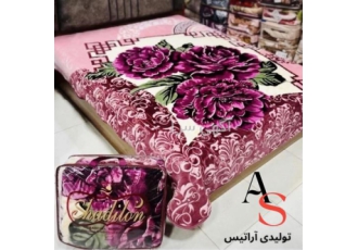 پتوهای زیبا از آراتیس در تنکابن آراتیس برندی معتبر در زمینه تولید انواع