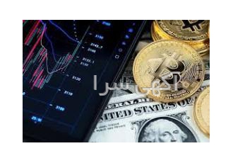 اسکریپت صرافی رمز ارز