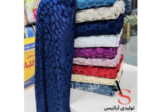 پتو سفری عمده در احمد سرگوراب فروش انواع پتو مسافرتی به صورت عمده