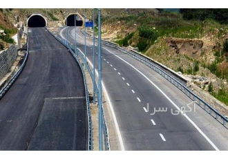 واگذاری شرکت رتبه دار ابنیه و راه گرید ۵ در تهران واگذاری شرکت رتبه دار