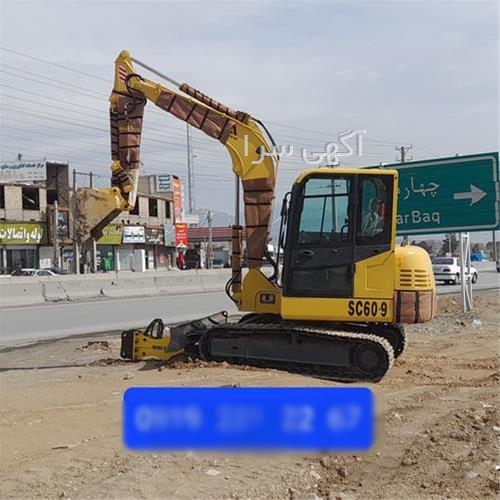 آگهی های برق صنعتی - ماهدشت