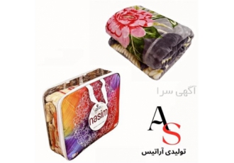 نمایندگی فروش پتو گلبافت و پتو نرمین