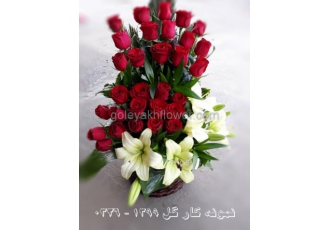 فروش سبد گل دسته گل عروس پایه گل مراسم ختم سوپر گل یخ nbsp فروش