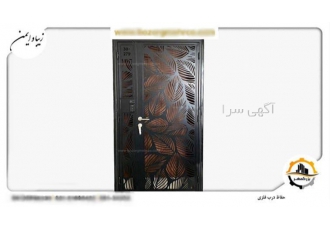 فروش حفاظ درب فلزی لیزری با بهترین کیفیت