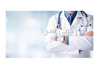مرکز خدمات پزشکی و پرستاری در منزل(همیار درمان) ارئه خدمات درمانی پزشکی