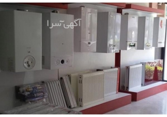 نمایندگی پکیج آریستون