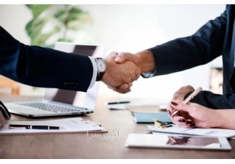 ثبت شرکت فروش شرکت رتبه آب ابنیه راه نفت و شرکت هور آرمان البرز ارائه