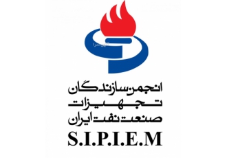 کارشناسی ارشد/مهندسی مکانیک مهندسی صنایع مهندسی انجمن سازندگان تجهیزات