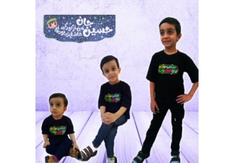 تیشرت مشکی بچه گانه