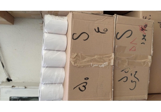 رول حرارتی ۸سانت رول حرارتی 8سانت مخصوص رستورانها و کافی شاپ