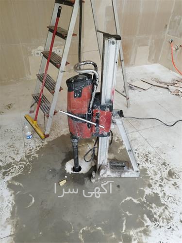 آگهی های مقاوم سازی ساختمان - بندرعباس