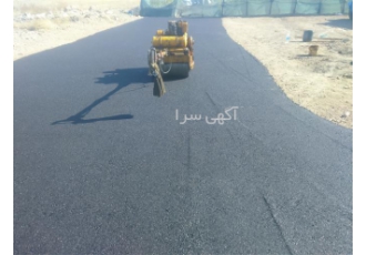 انجام آسفالت کاری با تیمی مجرب در سریعترین زمان در هشتگرد انجام آسفالت