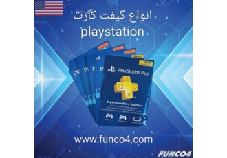 FUNCO۴ IR فروش گیفت کارت
