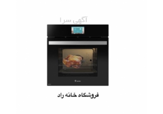 خرید فر برقی توکار داتیس مدل DF ۶۹۰ با شرایط ویژه اقساطی در اصفهان