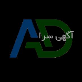 قالب سایت فروشگاهی حرفه ای