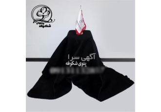 فروش پتو سربازی نمدی مشکی رنگ سنگین شکوفه