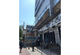 نصب داربست فلزی قیمت مناسب در پرند نصب داربست به صورت کاملا آسان