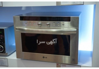 سولاردم 38 لیتری الجی SOLARDOM LG MA3884VC