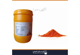واردات و فروش تارترازین در تهران واردات و فروش تارترازین فرسان شیمی
