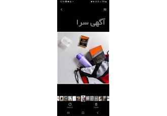 نمایندگی فروش قهوه گانودرما. قیمت قهوه